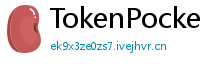 TokenPocket下载失败解决方法 - 下载卡顿/报错？5步快速修复方案